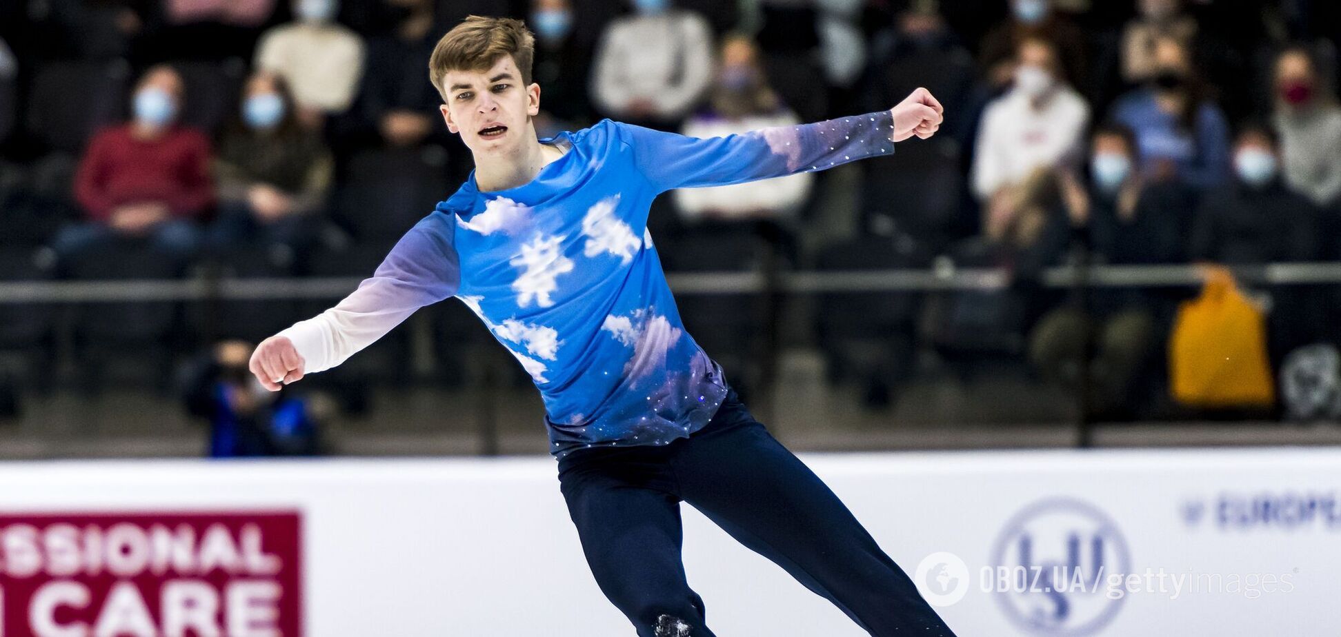 Еще один украинский олимпиец сдал положительный тест на коронавирус