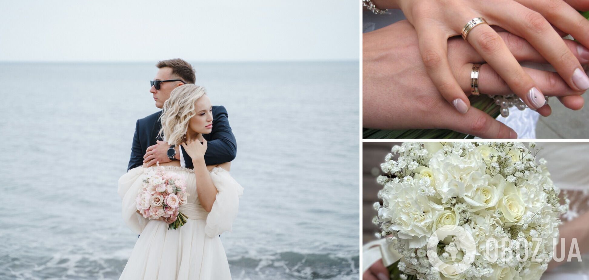 П'ять знаків зодіаку можуть одружитися в рік Чорного Тигра: вони справжні щасливчики