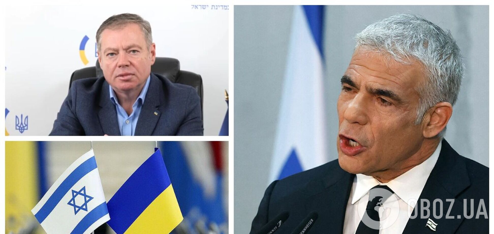 МИД Израиля вызвал посла Украины из-за обвинений Лапида в 'пророссийской риторике': почему разгорелся скандал