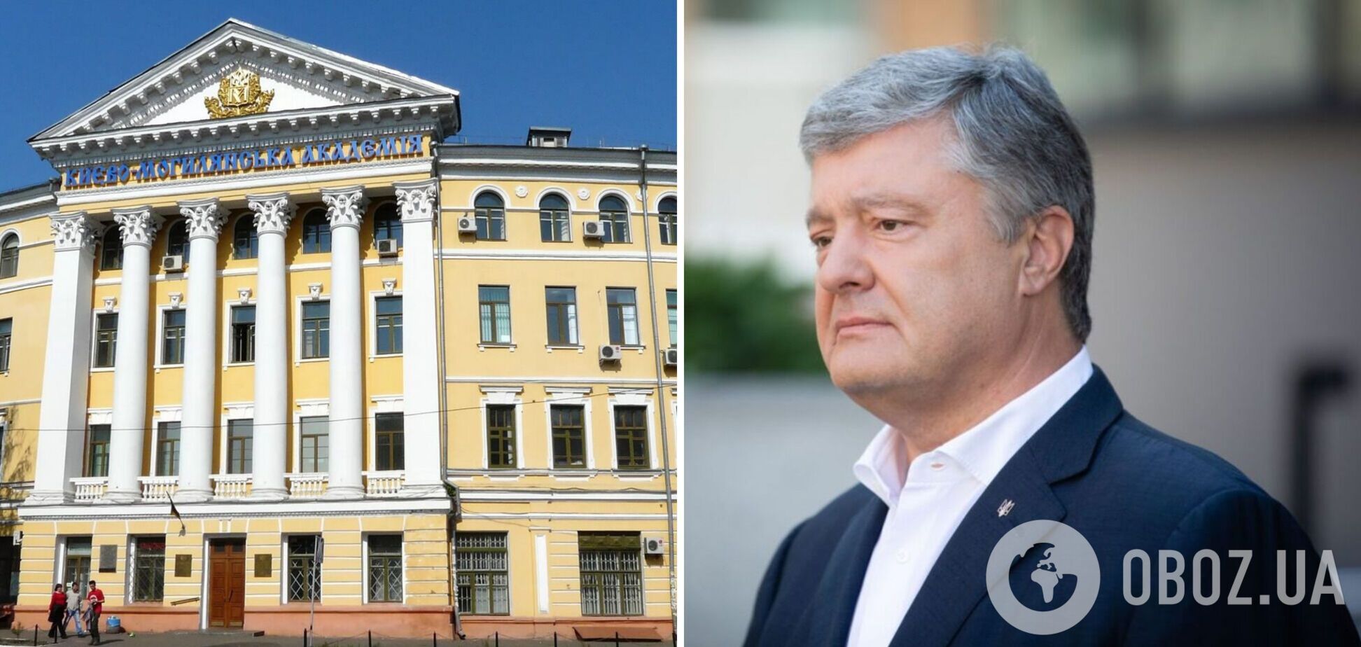 Порошенко требует прекратить атаку на Могилянку