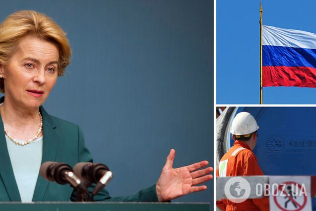 ЕС подготовил пакет санкций против России