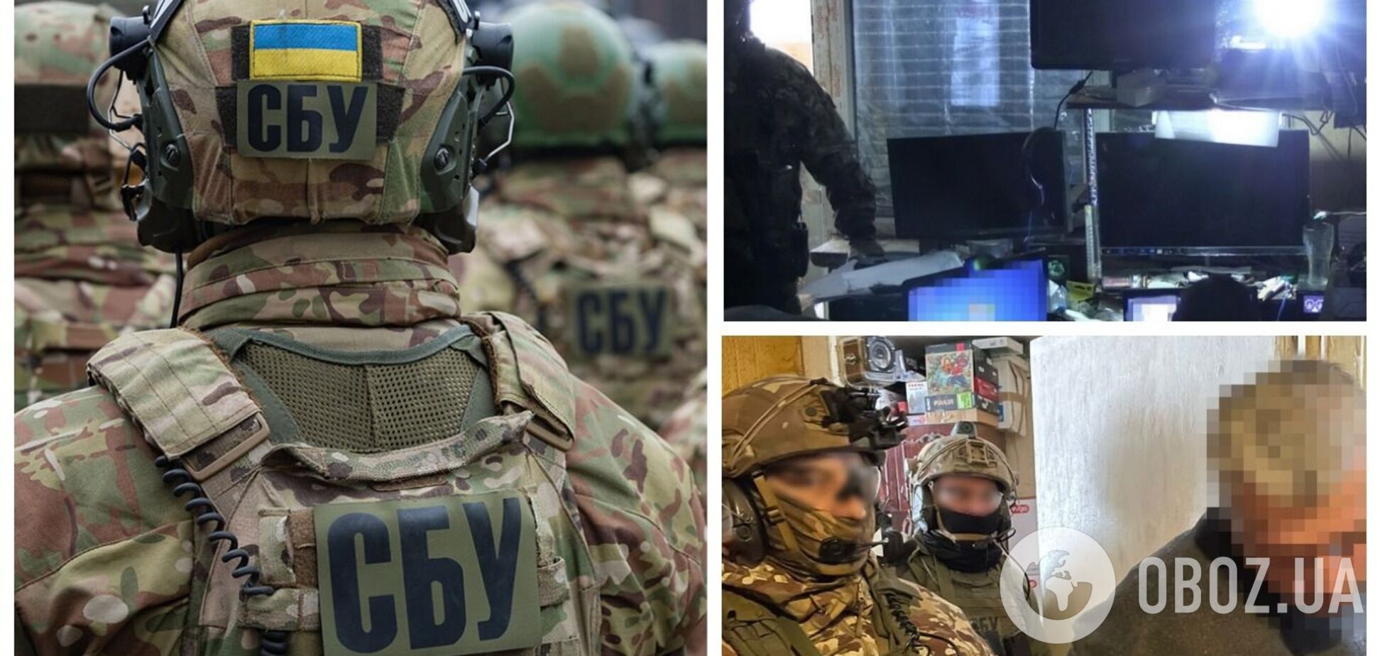 СБУ викрила серійного псевдомінера, який 'тероризував' Харків: вдалося з'ясувати його мотив. Відео