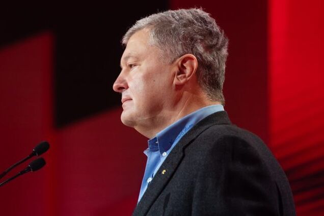 Порошенко на съезде партии УДАР призвал все демократические силы к единству ради сохранения государства