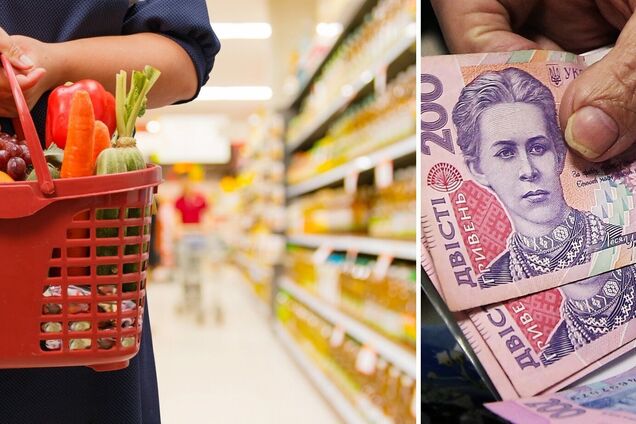 Инфляция в Украине