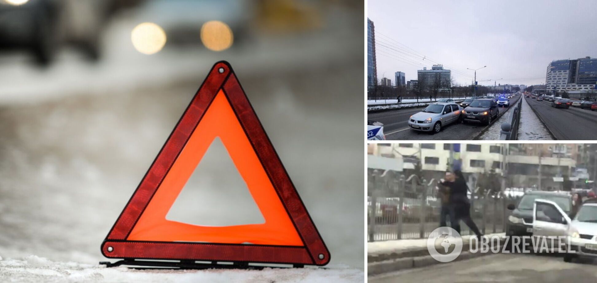В Харькове водители устроили драку после ДТП: разборки сняли на видео