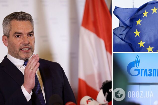 Канцлер Австрії заявив, що Росія відповідальна за зростання цін на газ у Європі