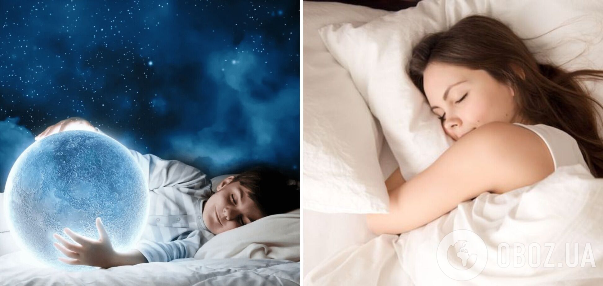 Как спать всю ночь без пробуждений: советы экспертов