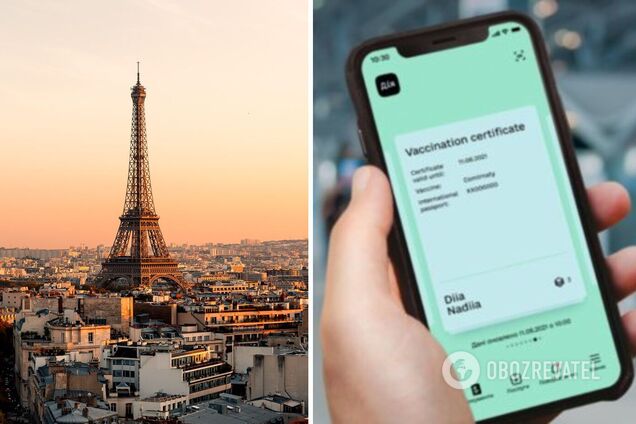 Франция изменила правила въезда для украинцев: кого не пустят без бустерной вакцинации