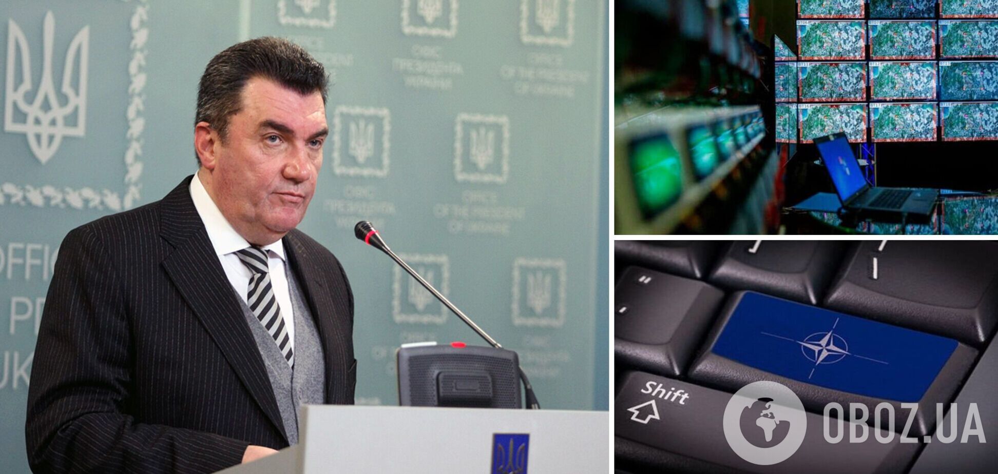 Данилов сообщил, что одна из стран ЕС заблокировала вступление Украины в Кибер-НАТО
