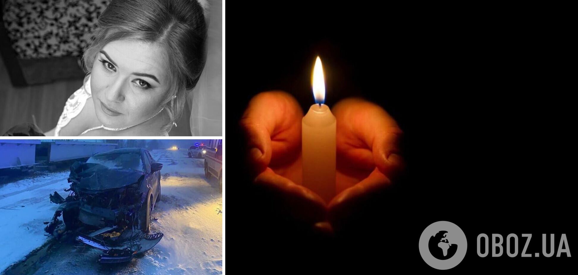 На Київщині в ДТП загинула вагітна жінка