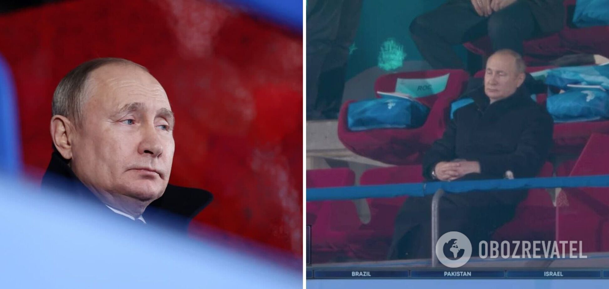 Путин уснул при выходе сборной Украины на Олимпиаде