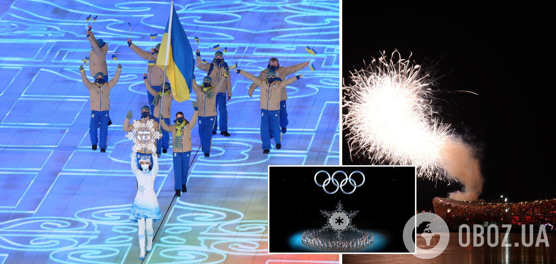 Путін заснув під час параду, а Україну представляли 9 атлетів: як відбулася церемонія відкриття Олімпіади-2022