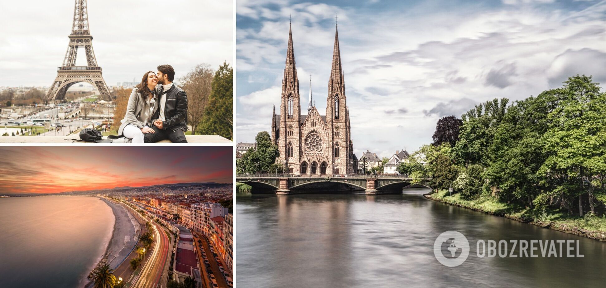 Час для романтики: як влаштувати незабутню відпустку у Франції, але при цьому заощадити