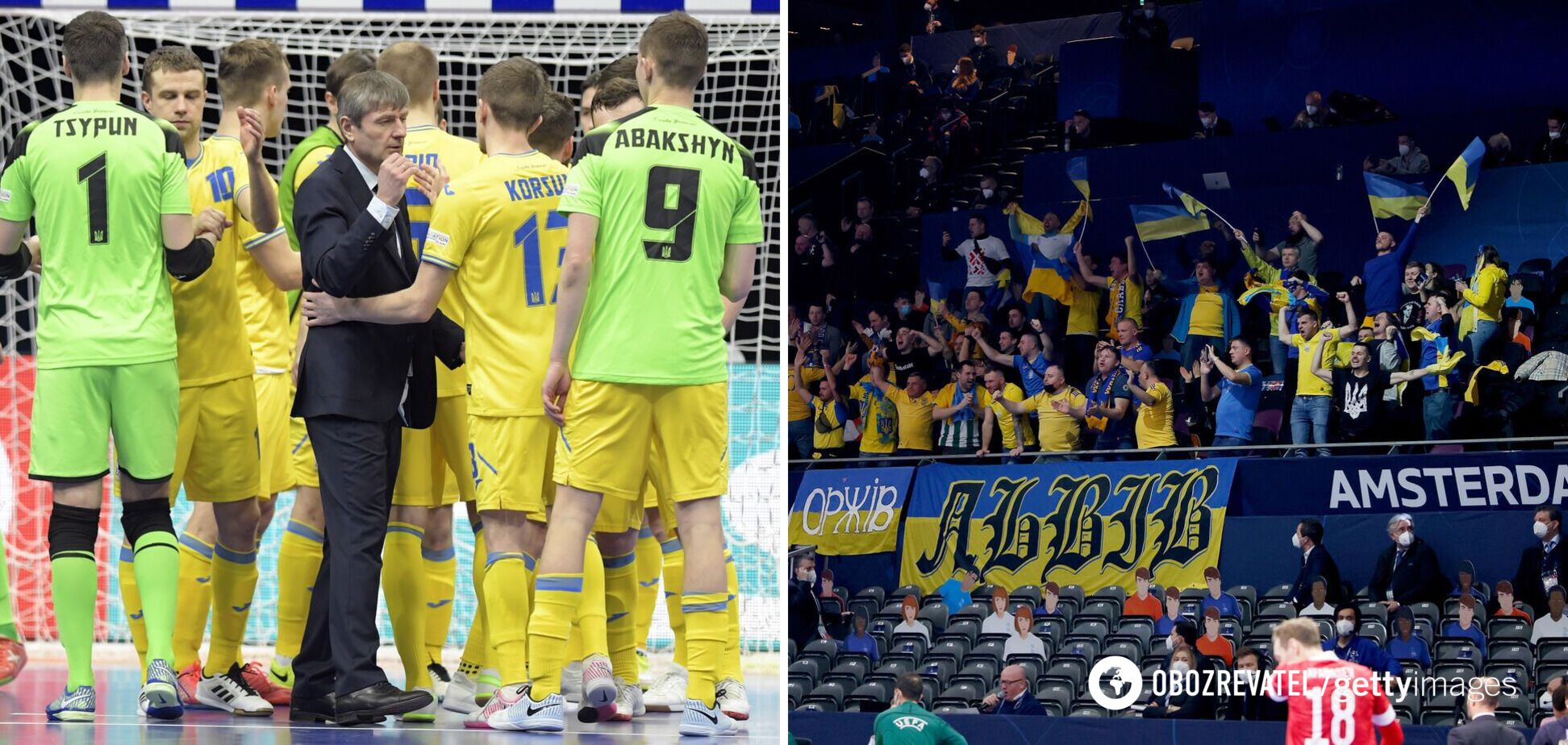 Сборная Украины по футзалу устроила овации фанатам после матча с Россией на Евро-2022. Видео