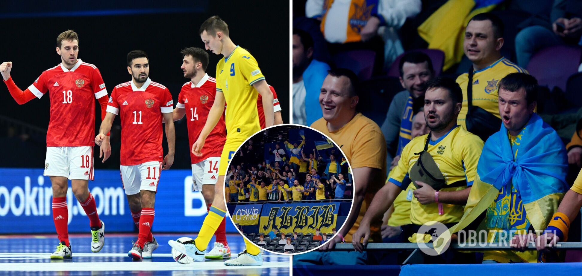Украинским фанатам хотели заткнуть рты из-за хита про Путина на полуфинале Евро-2022 по футзалу с Россией