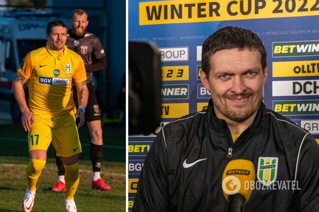 Усик дебютировал в профессиональном футболе, спровоцировав грубое нарушение. Видео