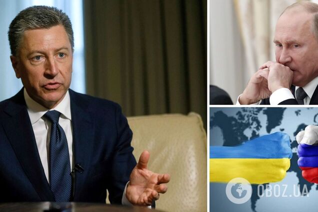 Курт Волкер