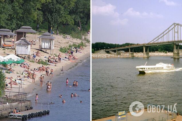 Острів став улюбленим місцем відпочинку киян