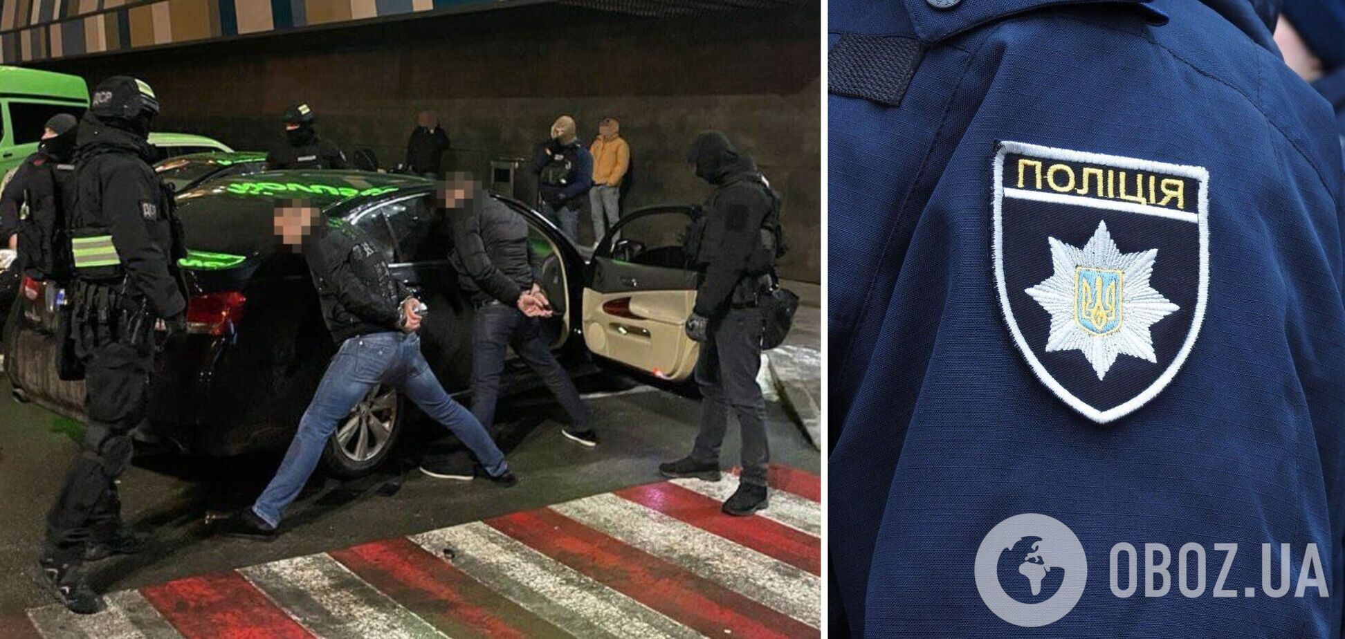 Злоумышленников задержали во время получения части денег