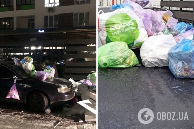 Машину обклали пакетами зі сміттям