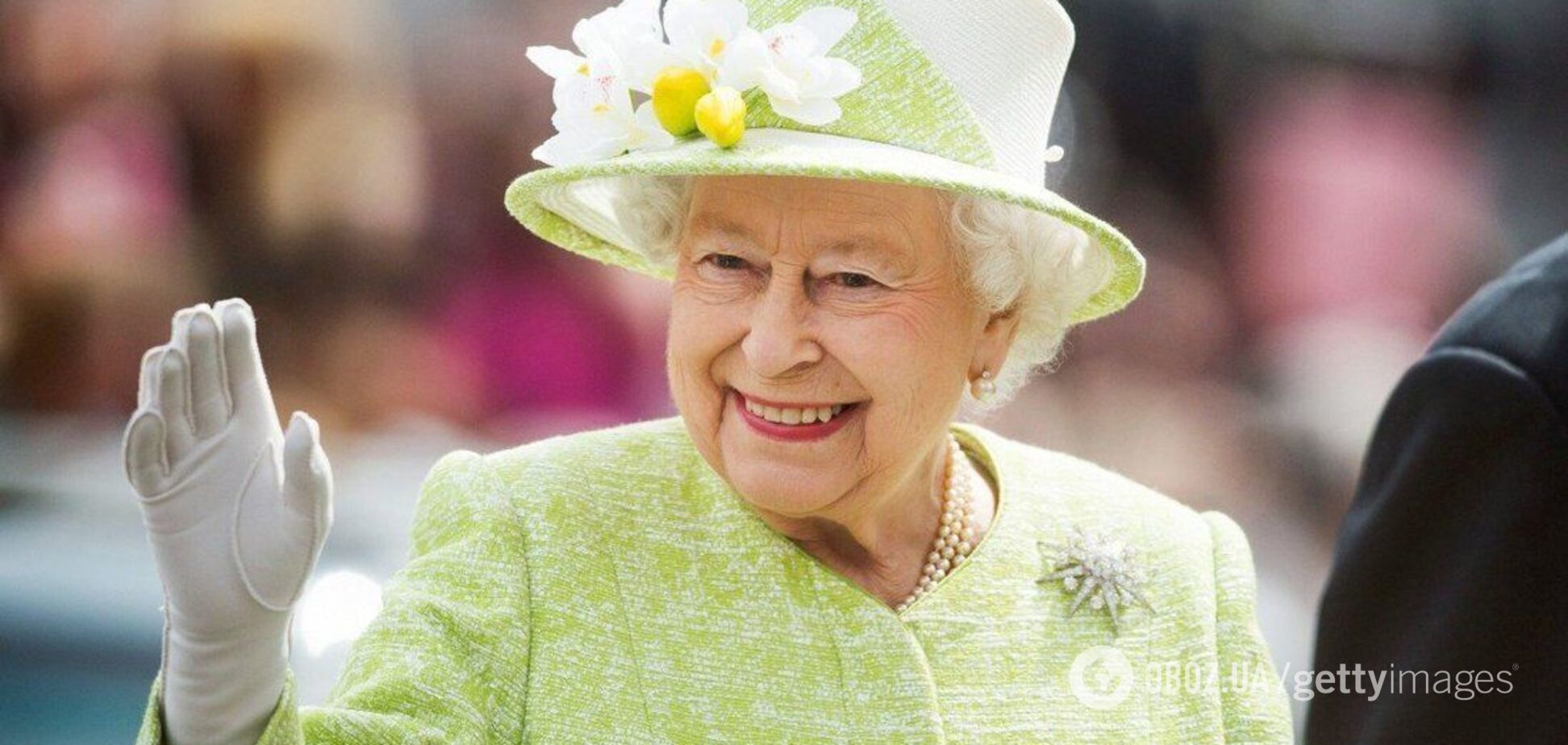 Королева Елизавета II