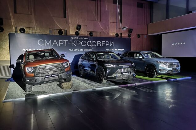 В Украине презентовали три новых кроссовера Haval