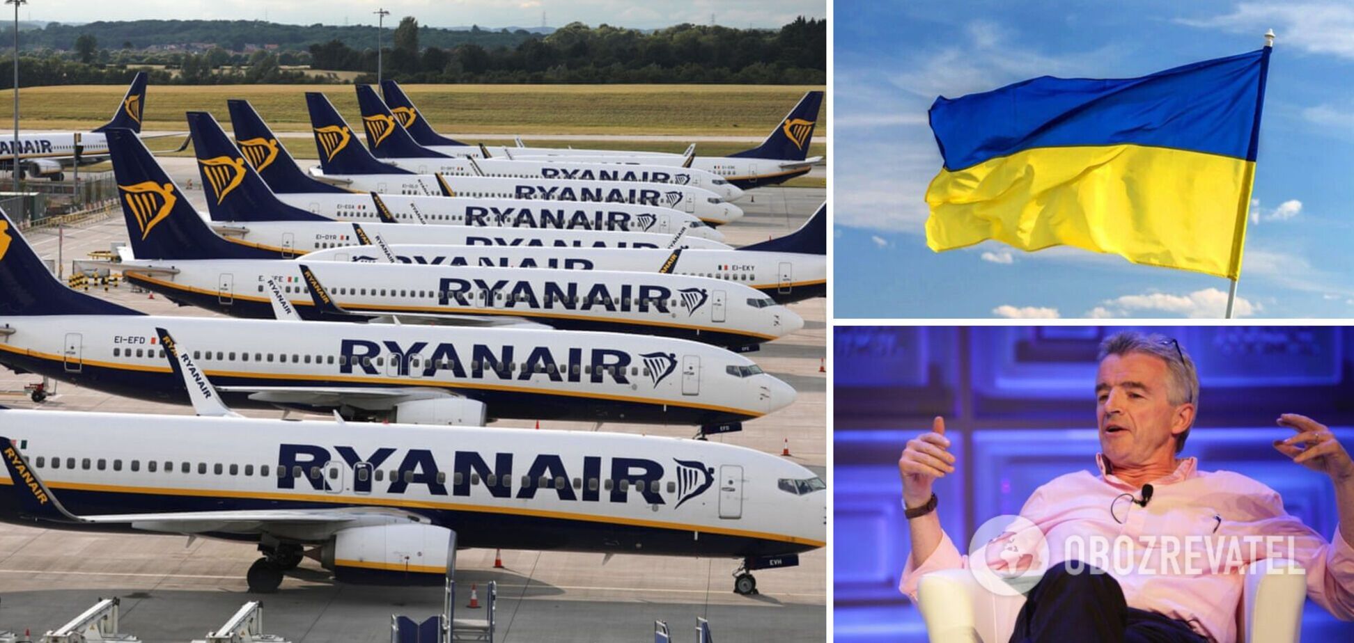 Ryanair хочет завезти в Украину до 30 самолетов