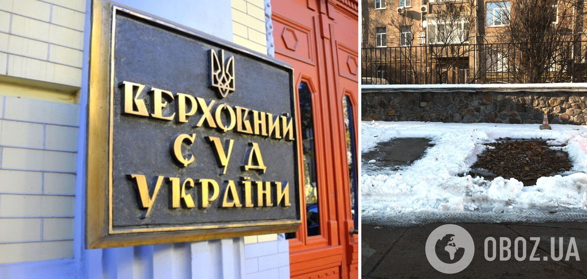 'Пропажа' 68 машин Верховного суду України виявилася фейком: перевели на інше місце