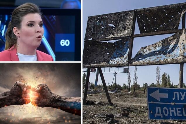Пентагон завдав удару на випередження