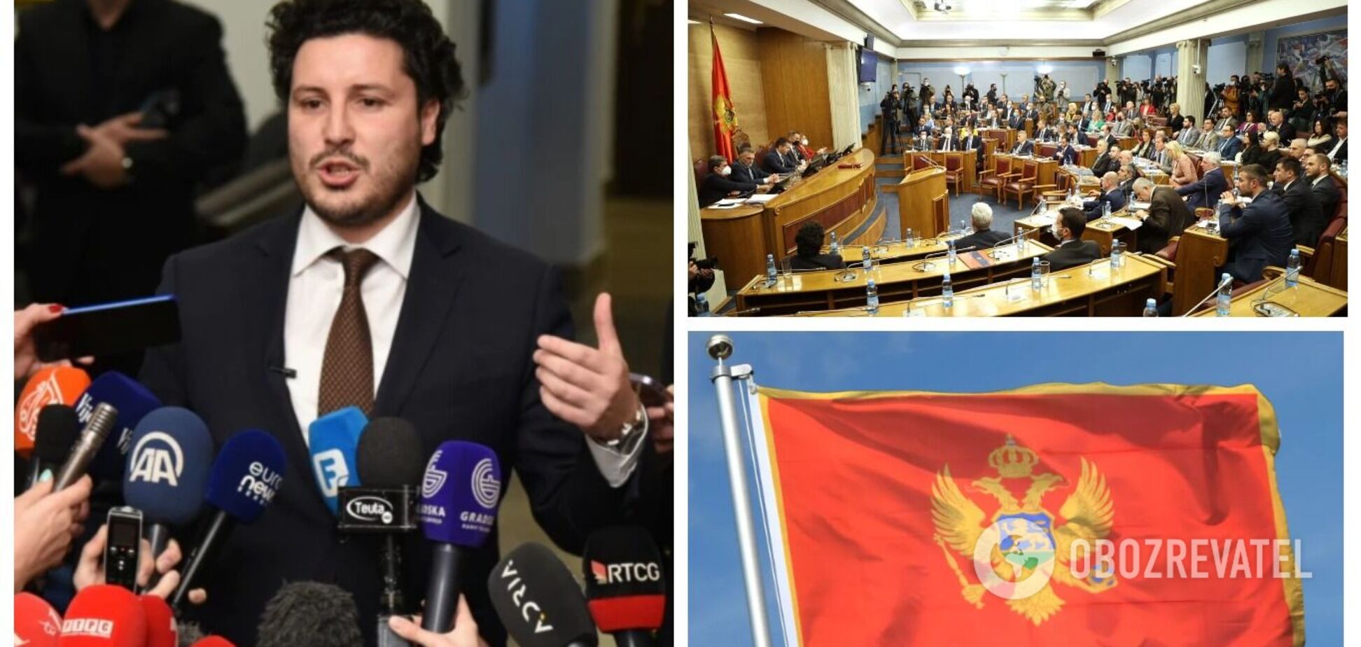 Парламент Черногории выразил недоверие пророссийскому правительству и отправил его в отставку