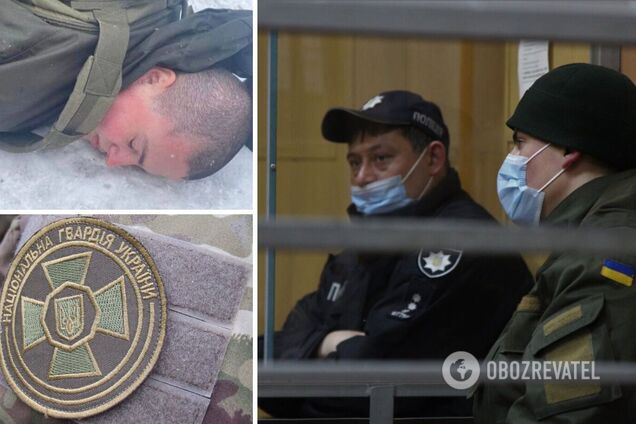 Есть три версии: в ГБР рассказали о расследовании дела по расстрелу Рябчуком сослуживцев в Днепре