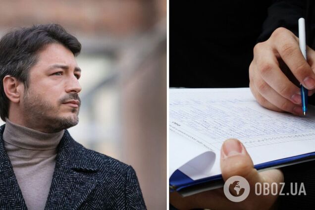 Стала відома назва майбутньої партії Притули