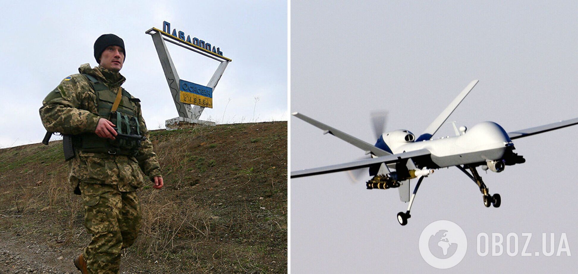 Окупанти атакували з безпілотника село на Донбасі: пошкоджено будинок та школу