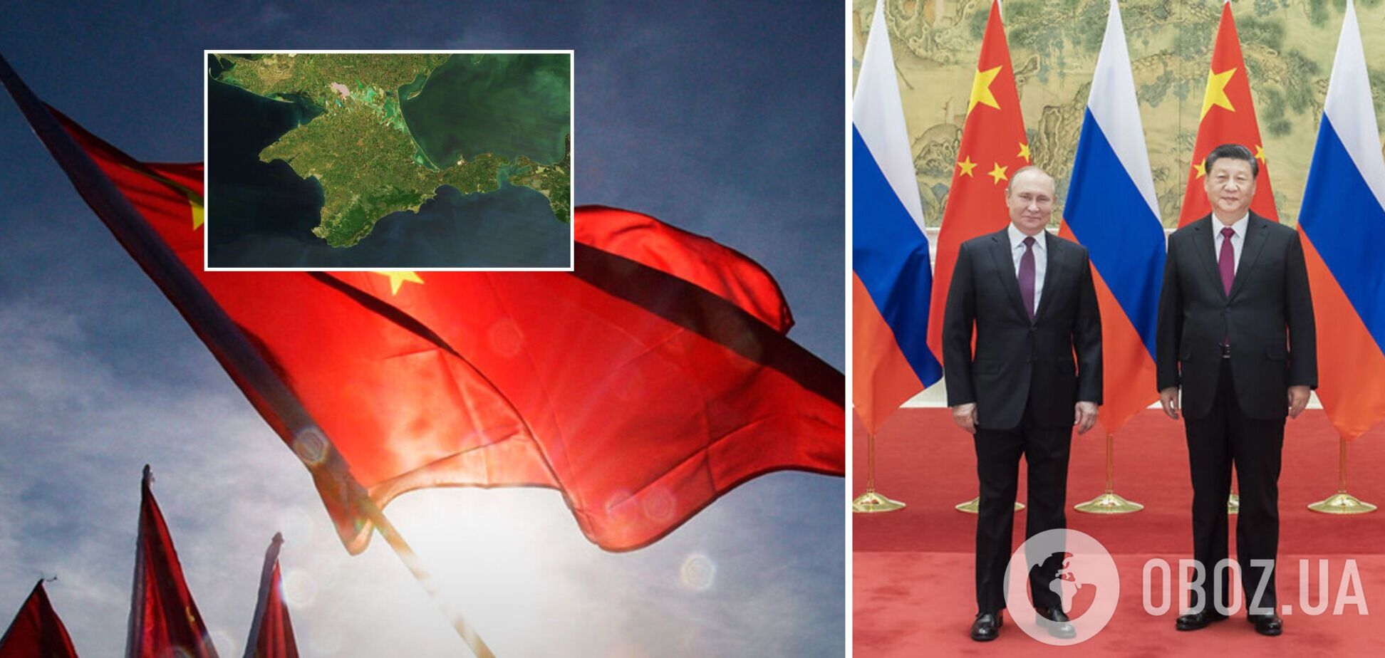 Угода між РФ та Китаєм більш вигідна Пекіну, ніж Москві