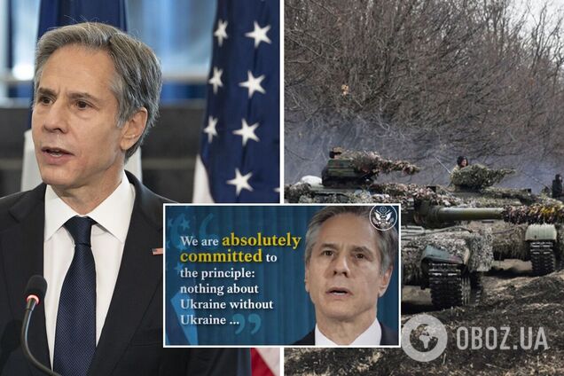 Блинкен опубликовал видео в поддержку Украины