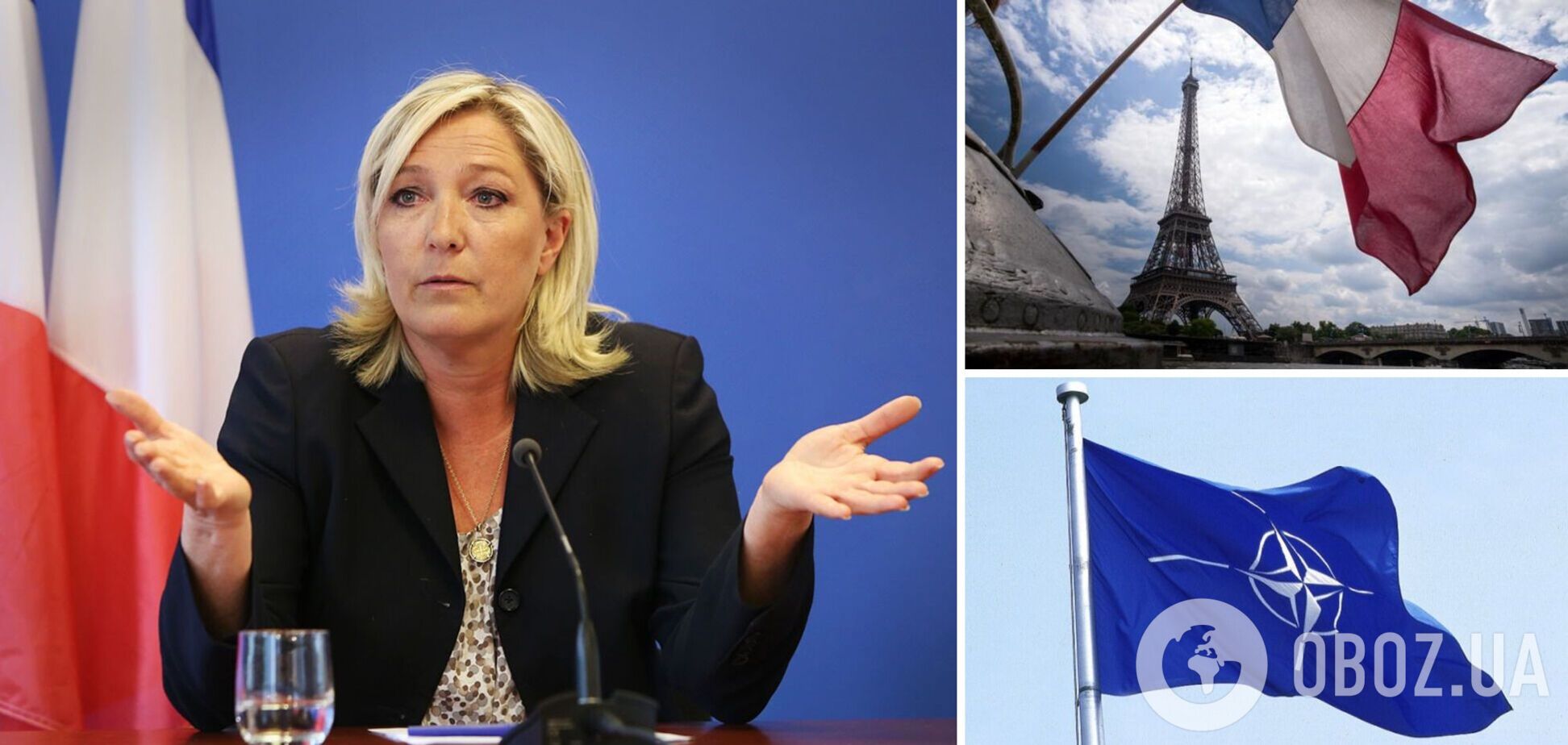 В случае победы Ле Пен Франция может выйти из состава НАТО 