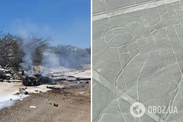 В Перу разбился туристический самолет: никто не выжил. Фото