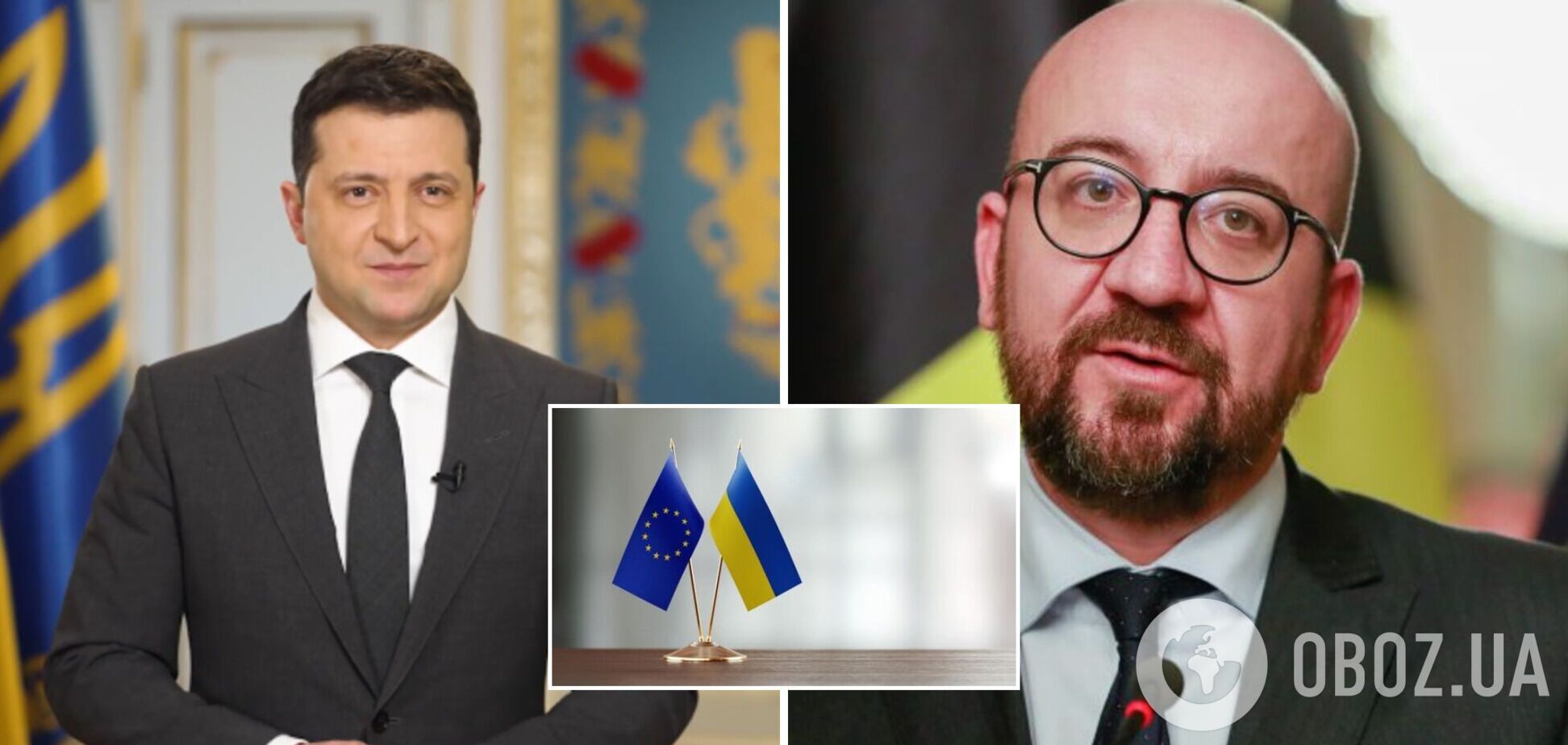 Глава Евросовета заверил Зеленского в жесткой солидарности с Украиной