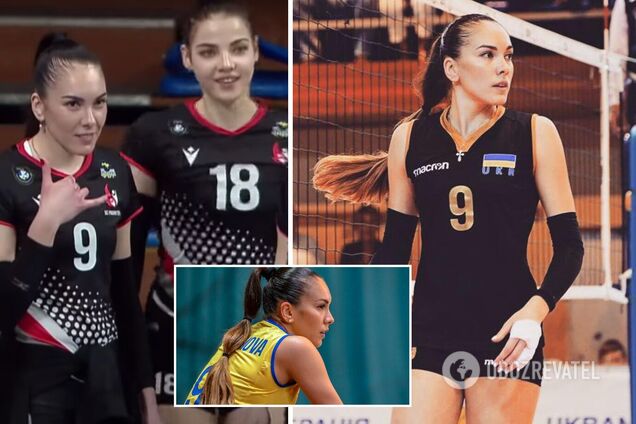 Юлия Герасимова стала звездой в сети