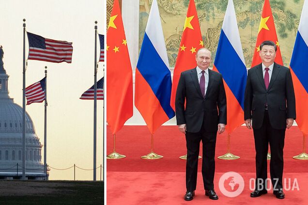В США пригрозили, что санкции против России заденут и Китай