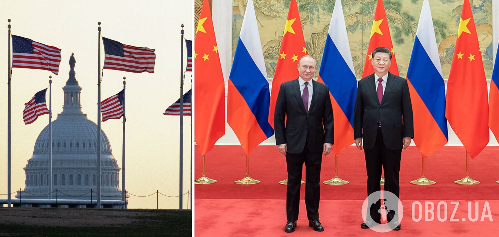 В США пригрозили, что санкции против России заденут и Китай