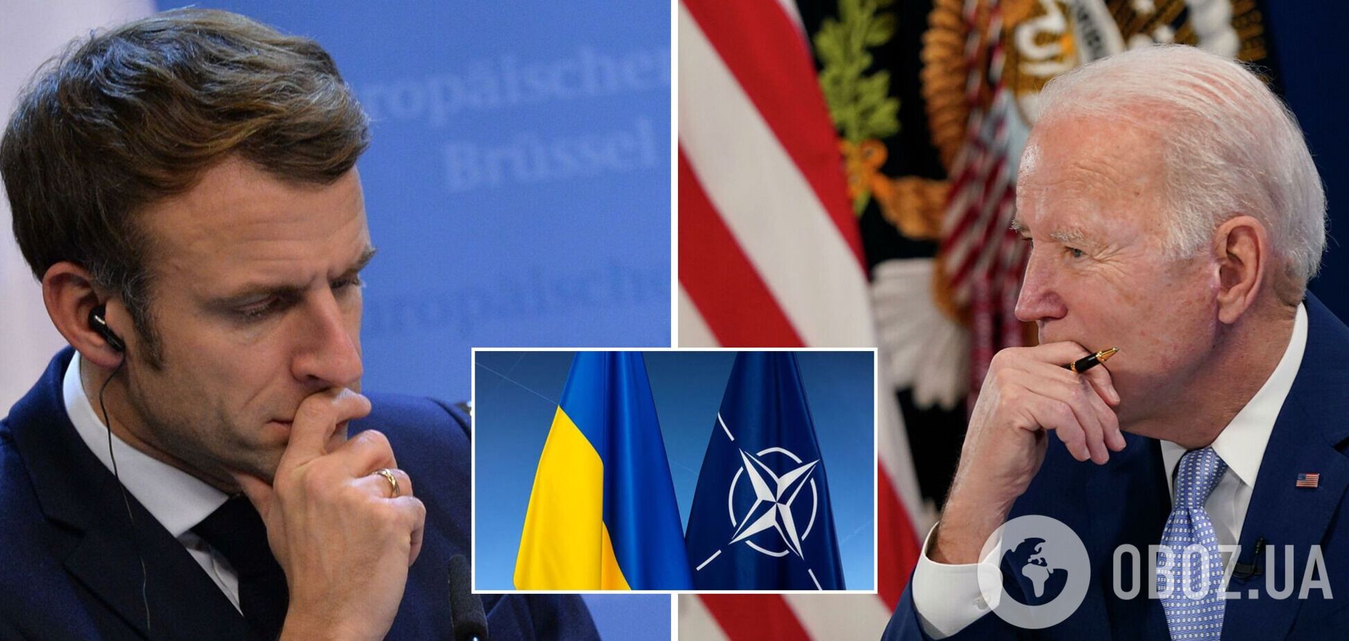 Байден и Макрон обсудили Украину: заявление Белого дома