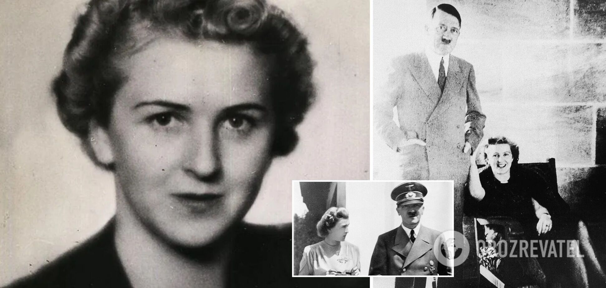 Кохання до Гітлера для Єви Браун була болісним