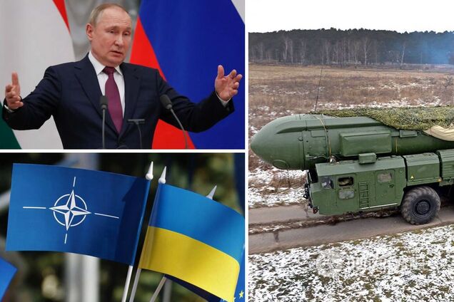 Путін шантажує світ ядерним ударом: скільки в Росії зброї масового ураження та чим відповість НАТО