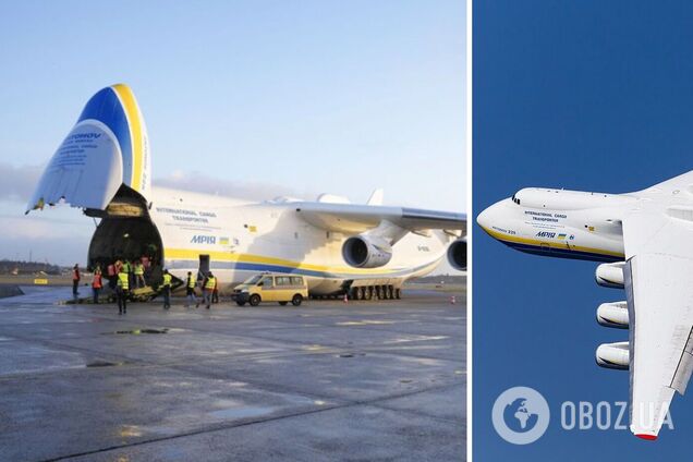 Украинский самолет 'Мрія' вызвал ажиотаж в Дании: посмотреть на него приезжали даже из других стран. Видео