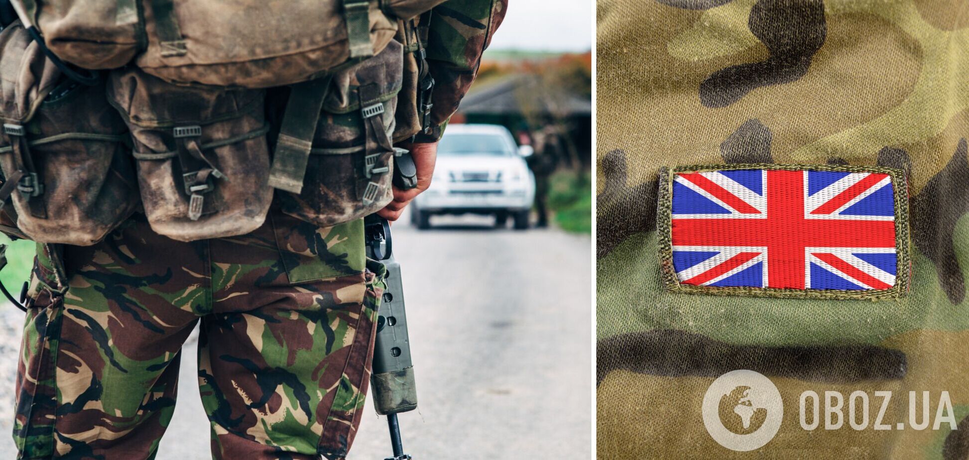 Британия отправила в Украину бойцов элитного спецназа на фоне угрозы агрессии РФ – СМИ