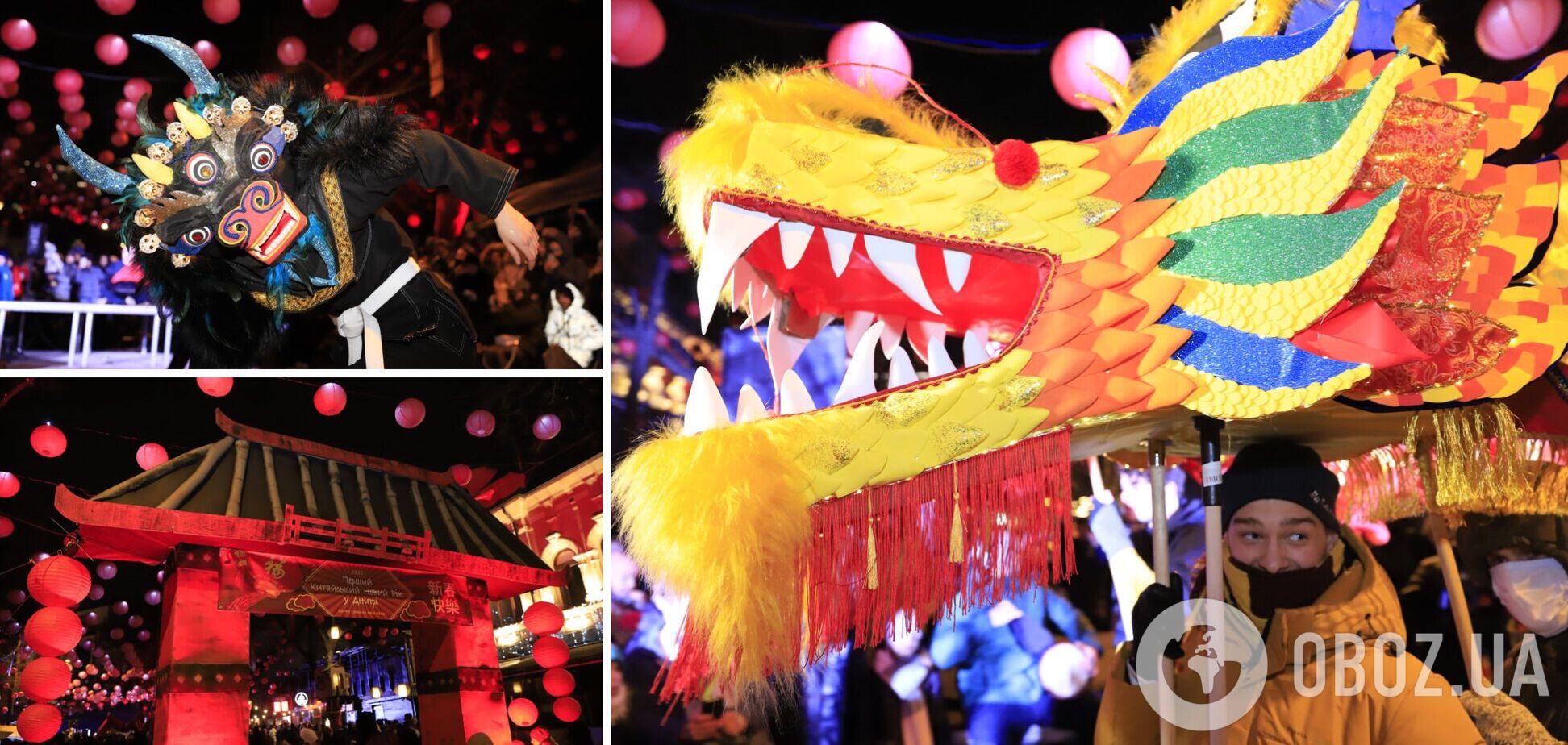 В Днепре впервые масштабно отпраздновали Китайский Новый год: как это было
