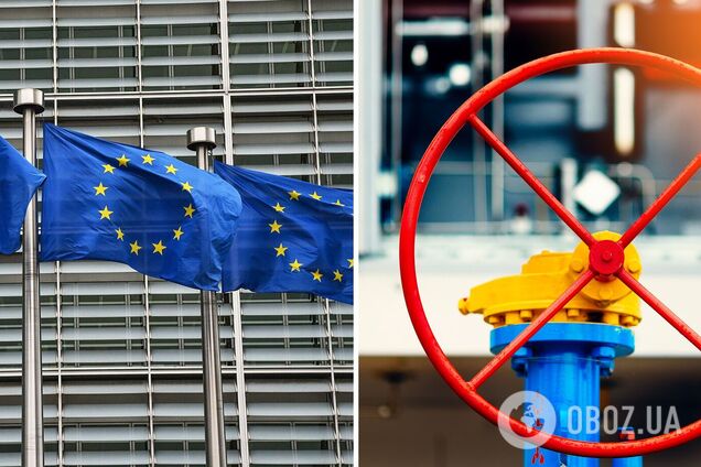 ЕС может потерять треть поставок газа через Украину