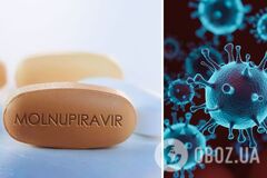 В Украину доставили партию препарата 'Молнупиравир', который будут использовать для лечения COVID-19