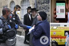 В Израиле с 7 февраля отменят большинство COVID-ограничений: какая ситуация в стране